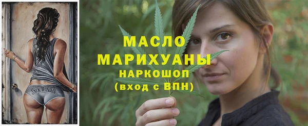 винт Богданович