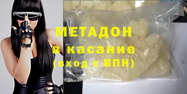 винт Богданович