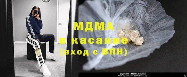 винт Богданович