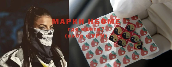 винт Богданович