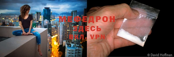 гашик Верхний Тагил