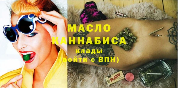 винт Богданович