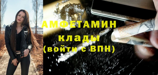каннабис Верхнеуральск