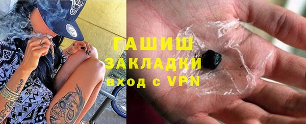 каннабис Верхнеуральск