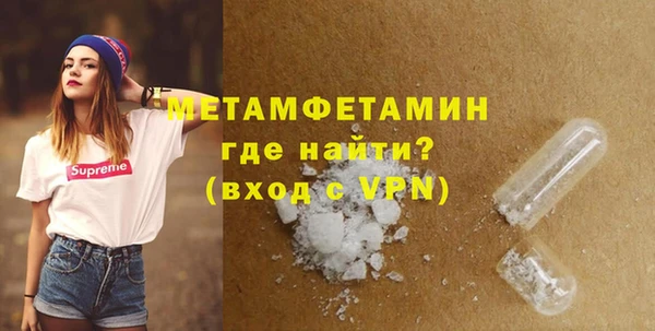 эйфоретик Белоозёрский