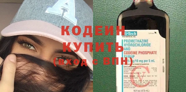 каннабис Верхнеуральск