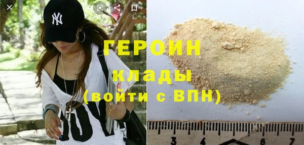 винт Богданович