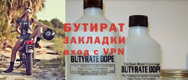 винт Богданович