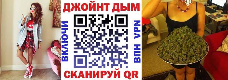 МАРИХУАНА Amnesia  Зубцов 